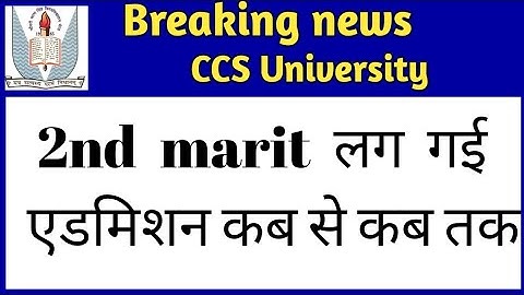 ccsu merit list, ccsu marit list update,ccsu point