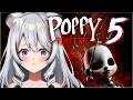 【Poppy Playtime5】最後のホラゲ…！！極度の怖がりだけど悲鳴ゼロ目指してプレイしていく！【 白乃ことら 】