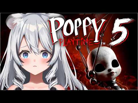 【Poppy Playtime5】最後のホラゲ…!!極度の怖がりだけど悲鳴ゼロ目指してプレイしていく!【 白乃ことら 】 video thumb