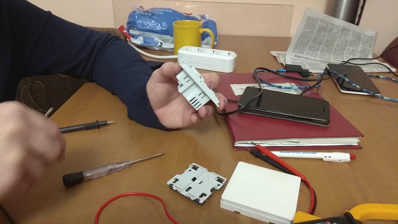 выключатель Aqara сухие контакты - YouTube