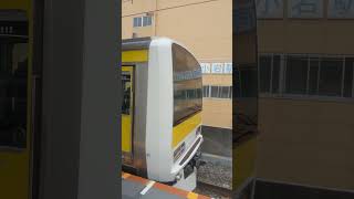 【新小岩駅】総武線各駅停車（中央・総武緩行線。JR東日本E231系電車）の発車（東京都葛飾区）Chūō–Sōbu Line Shin-Koiwa Station Tokyo JAPAN TRAIN