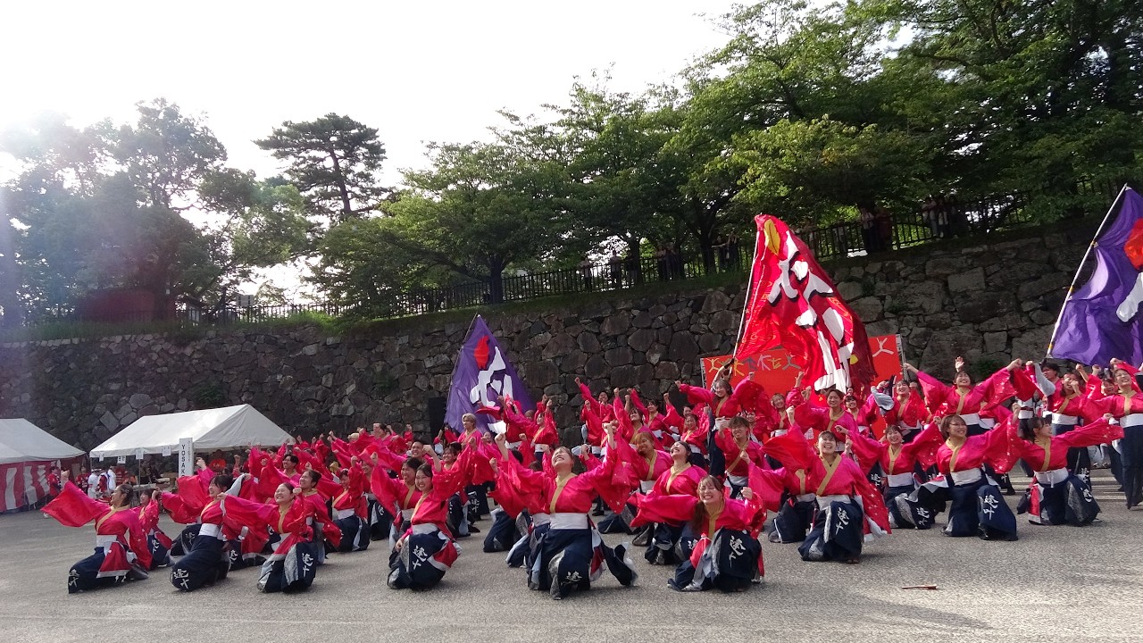北九州市立大学 灯炎 わっしょいYOSAKOI北九州 9/21/2025