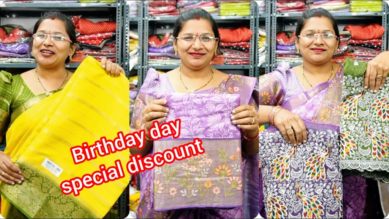 🎉 Birthday Special Saree LIVE Sale | unbelievable Discounts & Offers !✨✨|| Mani Blouse Market