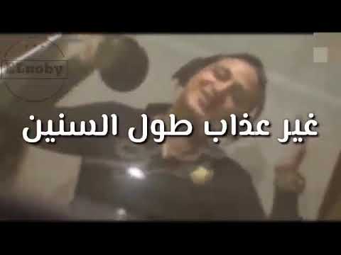 اجمل حاله واتس رضا البحراوي