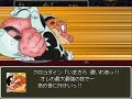 【PC】ドラゴンクエスト ダイの大冒険 #18「小さな勇者たち」