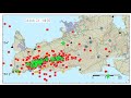 Iceland&#39;s Reykjanes and Krýsuvík Volcano Unrest - Massive Seismic Swarm And Steam Reported.