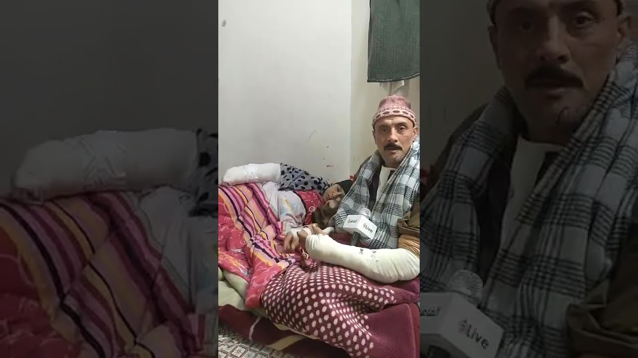 خلاف وقت الإفطار يتحول إلى مأساة في كفر الشيخ.. ماذا حدث لأسرة بسبب نزاع جيران؟