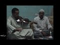 أغانى الغجر المصريين الشرقية Gypsy Music Songs Sharqiya 