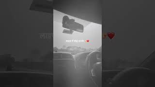 TRUELOVE❤️#MOMDAD#trendingshorts #viralviews #ytshorts #subscribeme @TRUELOVE.2005