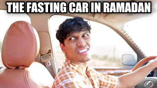 The Fasting Car | Zubair Sarookh