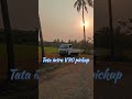 Tata intra V70 pickup view #intrav70 #intrav70look #intrav70pickup #tataintrav70review