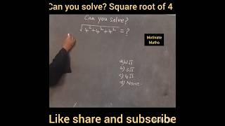 #square#root#maths#4