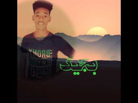 حالات المبدع ابو القاسم ود دوبا