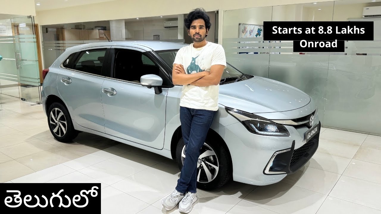 Toyota Glanza 2025 | V AMT | Best Hatch Under 10L | Detailed Review with Onroad Price List in Telugu