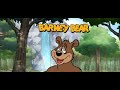 Barney Bear The Bear That Couldn T Sleep Ep 1