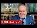 ظهور رضاشاه نقطه عطفی در توسعه مدنی یا ترمزی برای آزادی خواهی محمد امینی بخش اول به عبارت دیگر