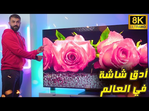 ادق شاشة بالعالم من سامسونج 800    8