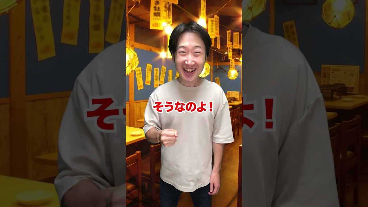 【一体どうなる？】社内ニートになった新人の末路... #shorts