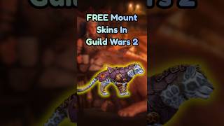 Mount Skins You Can Farm In Guild Wars 2!?