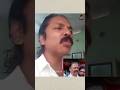 ഇതിലേതാ ഇപ്പൊ ഒറിജിനൽ🤣😂|MV govindan latest troll malayalam #comedyshorts #funnyshorts #trending