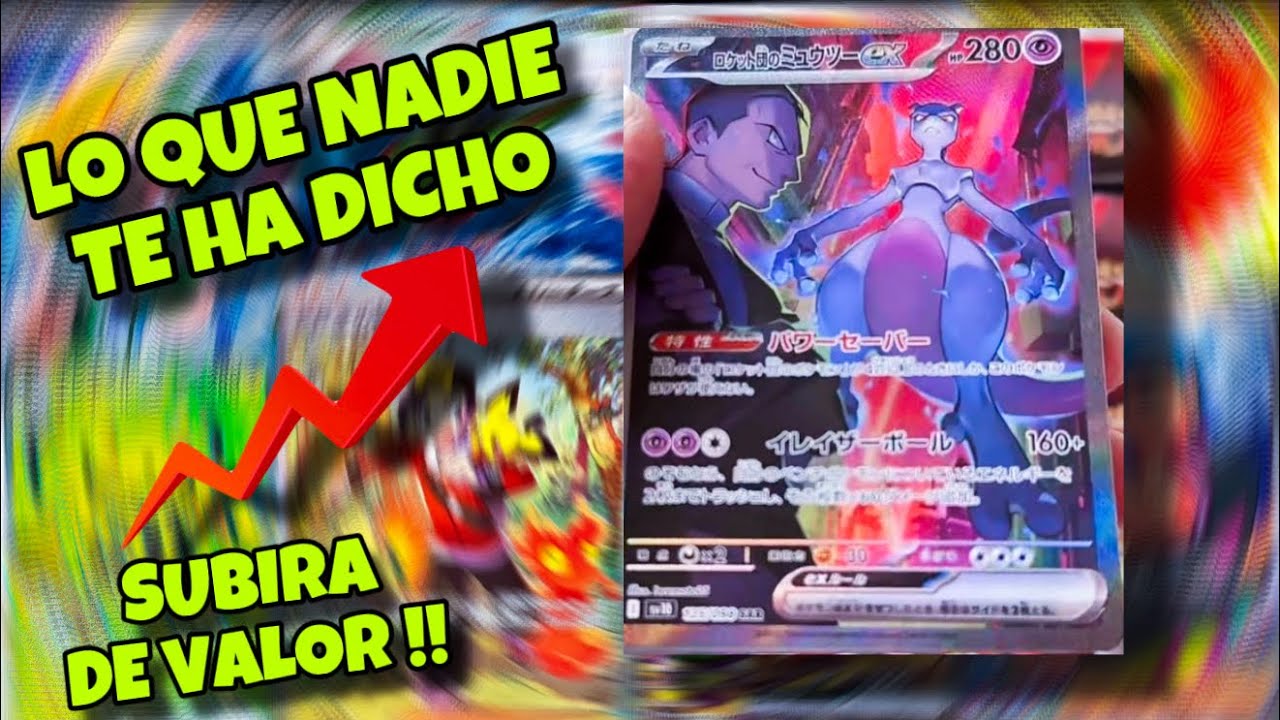 Las MEJORES cartas de DESTINED RIVALS que debes conseguir!