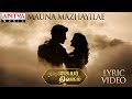 Mauna Mazhaiyilae Song Lyrics