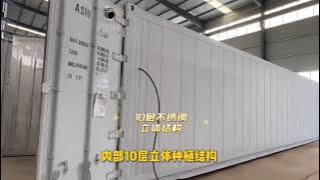 Efficient and Sustainable Fodder Production with the HydroFodder System