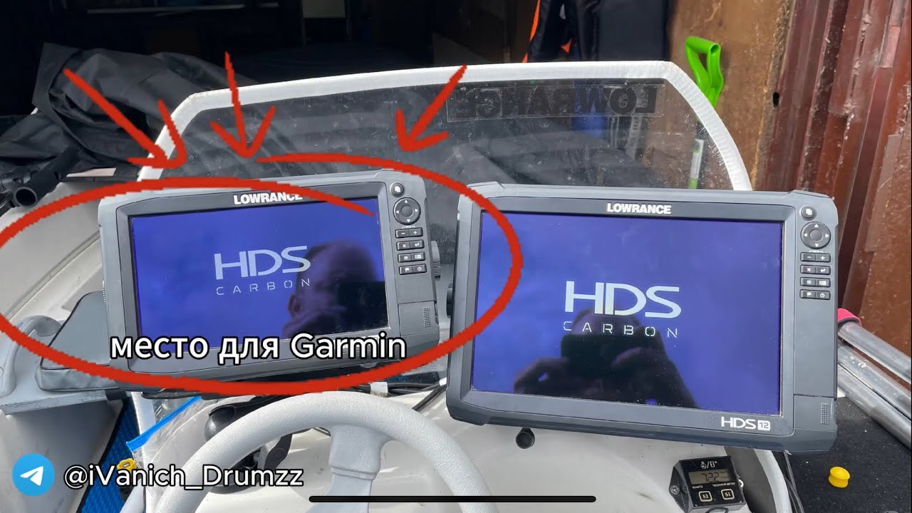 Garmin echomap ultra 2 106sv c датчиком LVS 34. Купили, распаковали и восхитились