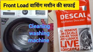 How To Clean Front Load Washing Machine Ifb Descal Powder Use Cleaning