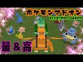 تحميل マイクラpe アドオン Mp3 Mp4 تحميل マイクラpe アドオン Mp3 Mp4
