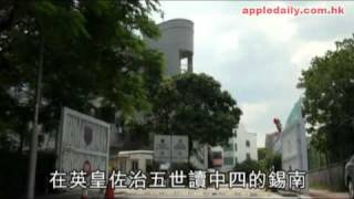 蘋果日報 - 20101003 - 溺斃名校生海祭　母變淚人