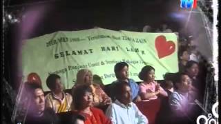 Download Lagu Isimewa Bersama Ziana Zain MP3