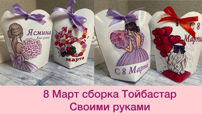 Жасыл жемпірдегі порнографиялық хатшы Өзбекстандағы жыныстық құлдық