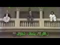 مسلسل زغلول يلمظ شقوب الحلقه الثانيه عشر