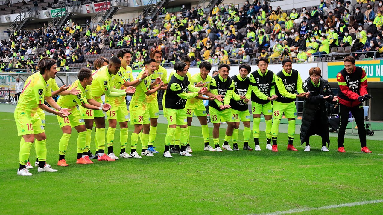 第40節 Vs ギラヴァンツ北九州 21明治安田生命j2リーグ 21 試合日程 結果 トップチーム ジェフユナイテッド千葉 公式ウェブサイト