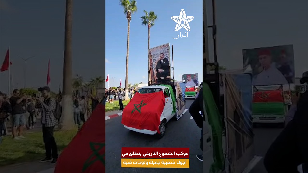 موكب الشموع التاريخي ينطلق في أجواء شعبية جميلة ولوحات فنية