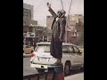 دعاء كردي في رمضان