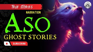 Aso Ghost Stories - Tagalog Horror Story (True Stories)