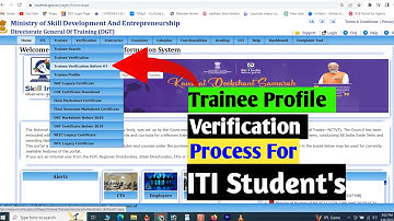 ITI Trainee Verification Process Before HT || Trainee Profile Verification Before Hall Ticket
