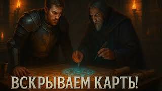 ГРАФ ПО ВОЛЕ СУДЬБЫ: ОТ РУССКОГО ПАРНЯ — ДО ГЕРОЯ ИМПЕРИИ 🔥 #Попаданец | #ИсторическоеФэнтези