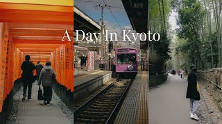A Day In Kyoto | Japan Travel Vlog เที่ยวเกียวโตหนึ่งวันไปไหนบ้าง ?