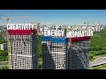 Видео о ходе строительства ЖК WILL TOWERS