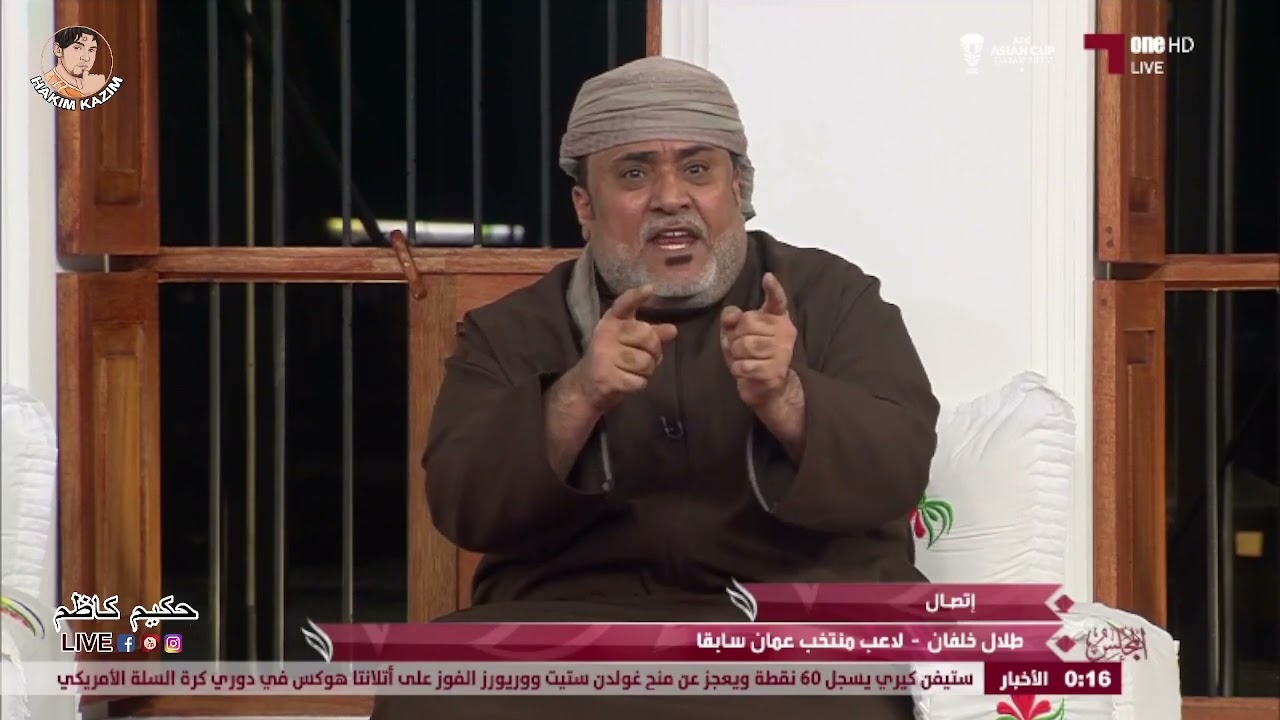 اتصال من اللاعب العماني السابق طلال خلفان ومشادة قوية مع الرواس واستطلاع الجمهور يحسمها