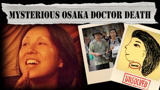 Dr. Sachiko Yajima: Osaka's Mysterious Unsolved Death Investigation (Documentary)