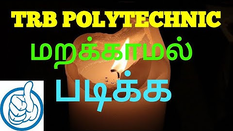 மறக்காமல் படிக்க in lockdown period/TRB POLYTECHNIC MATHEMATICS 2020