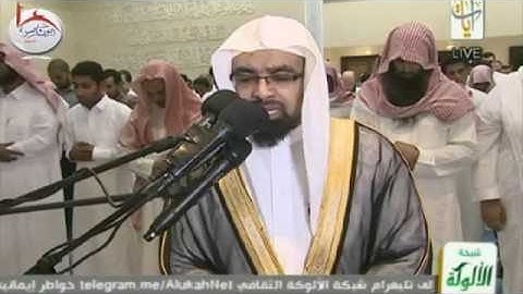 سورة سبأ كاملة للشيخ ناصر القطامي ليلة 24 رمضان 1437هـ من قناة آيات