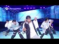 ALL(H)OURS オールアワーズ 올아워즈 - HOP [Music Bank] | KBS WORLD TV 260828