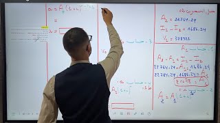 أضخم فيديو في القروض 11 تمرين للاحتراف 🔥😎🥇