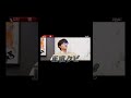結婚営業疑惑