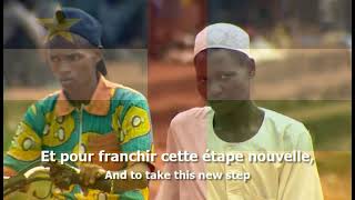 National Anthem of Central African Republic - 